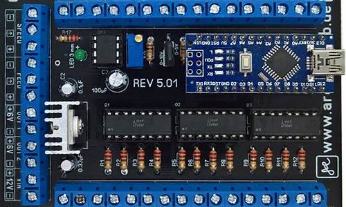 arduino cnc 源码